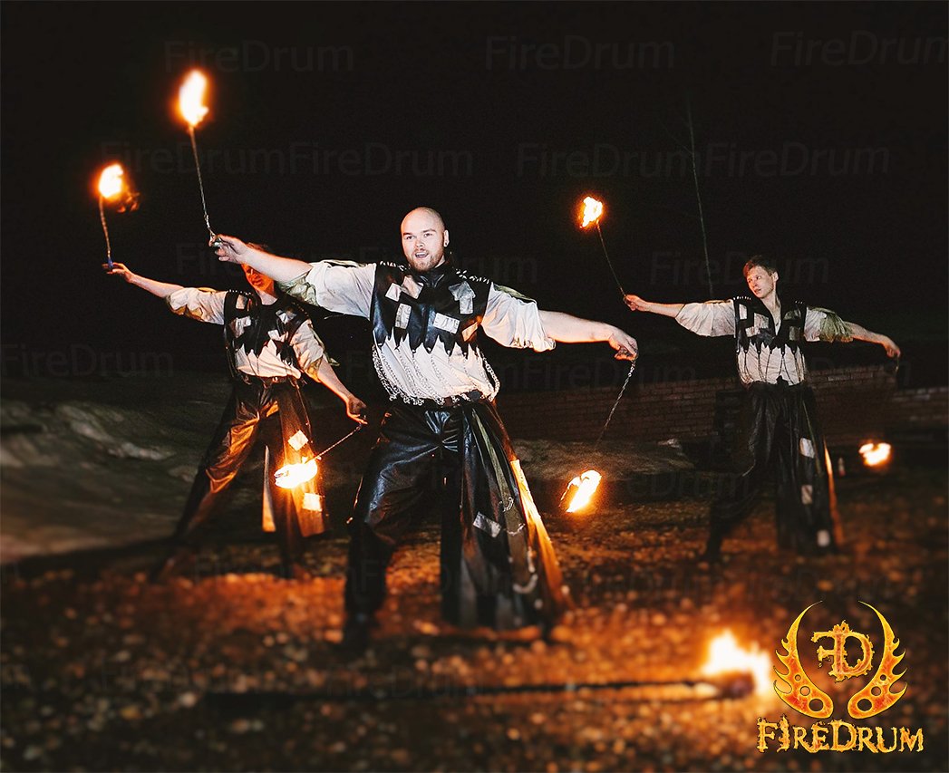 огненное и световое шоу&nbsp;Огненное и световое шоу FireDrum : 