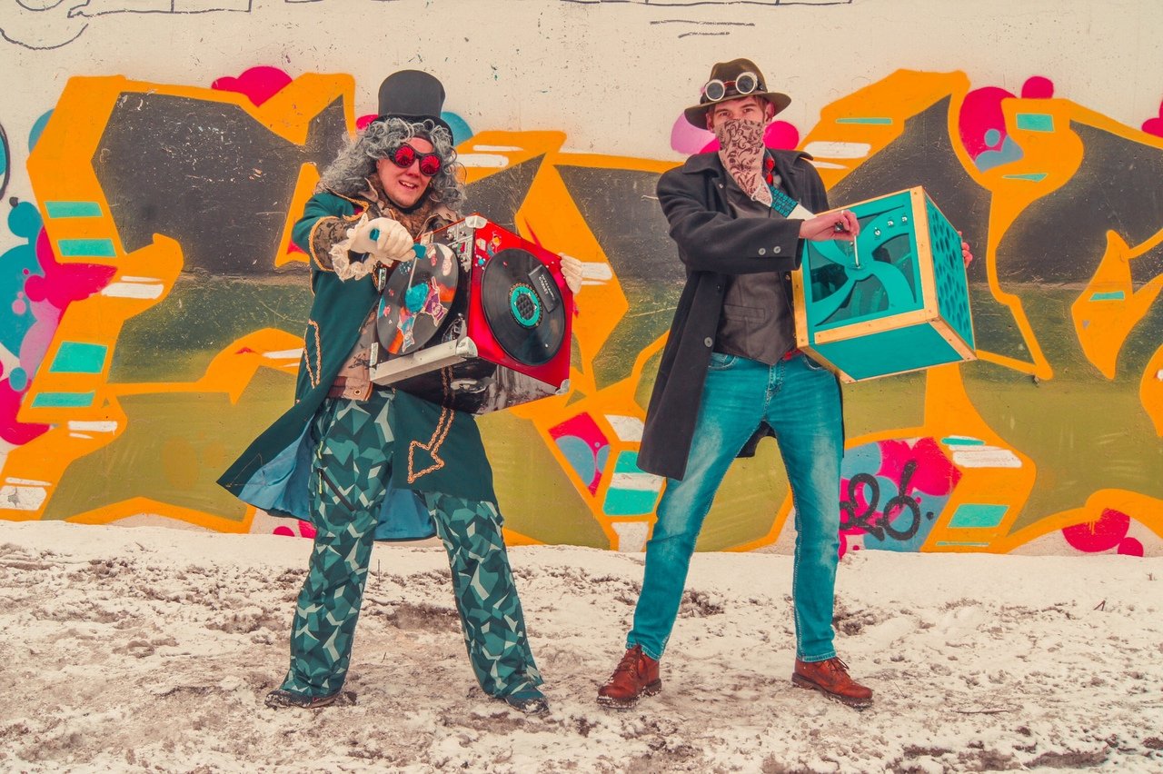 Шарманщик&nbsp;Шарманщик : 