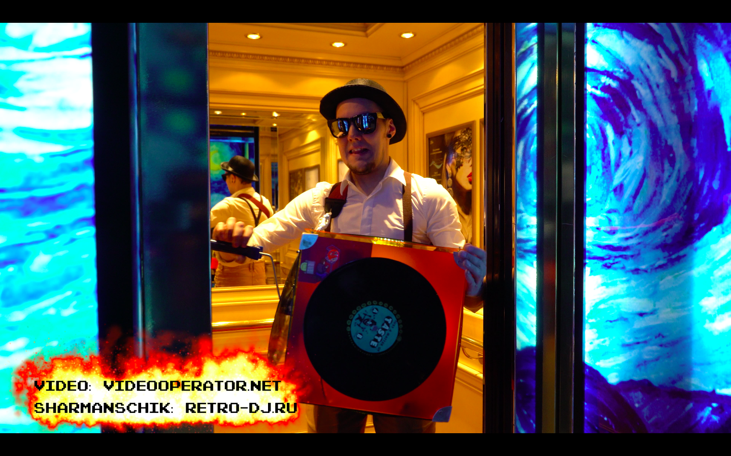 Шарманщик&nbsp;Шарманщик : 