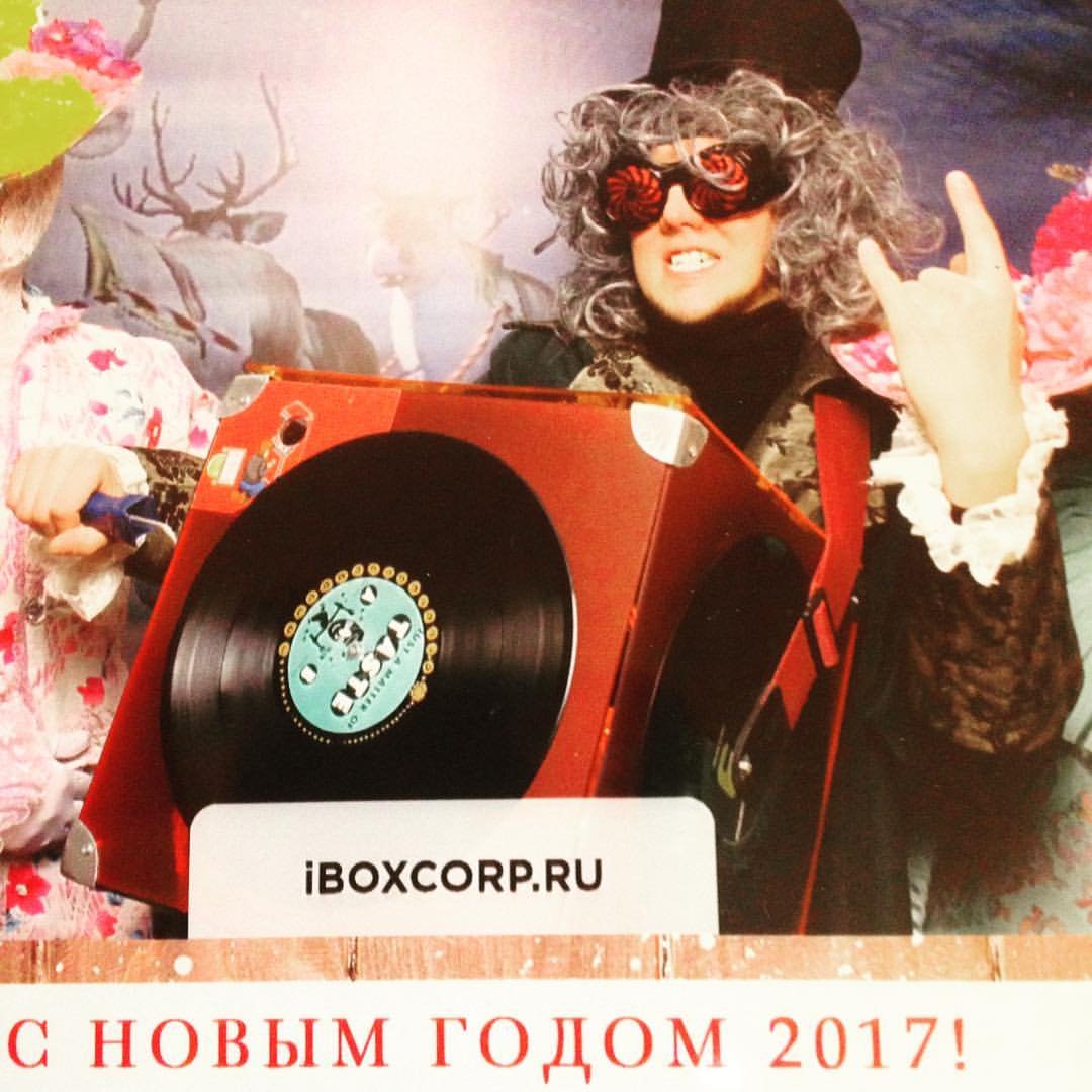 Шарманщик&nbsp;Шарманщик : 