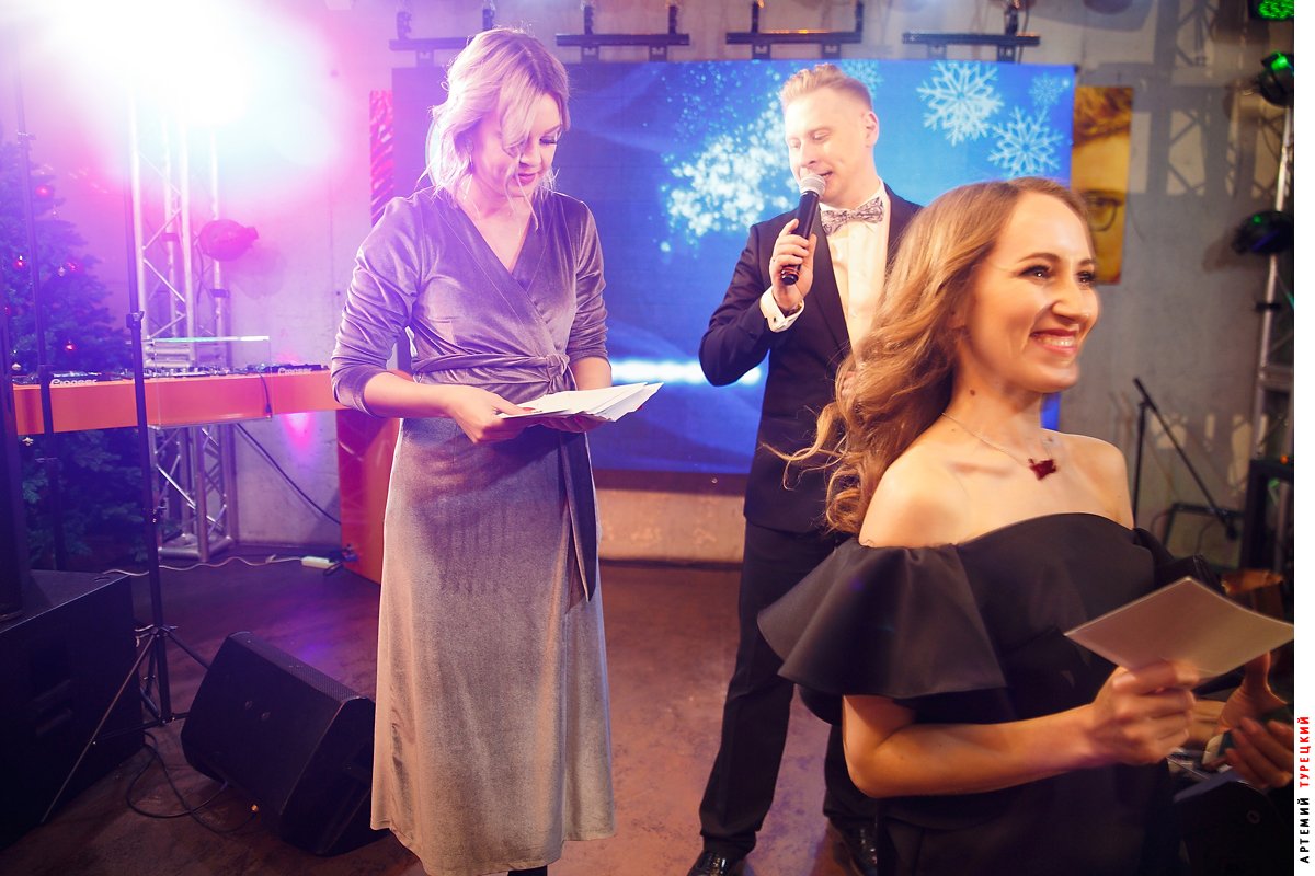 ведущий Семен Семенов&nbsp;Ведущий Семён Семёнов : 