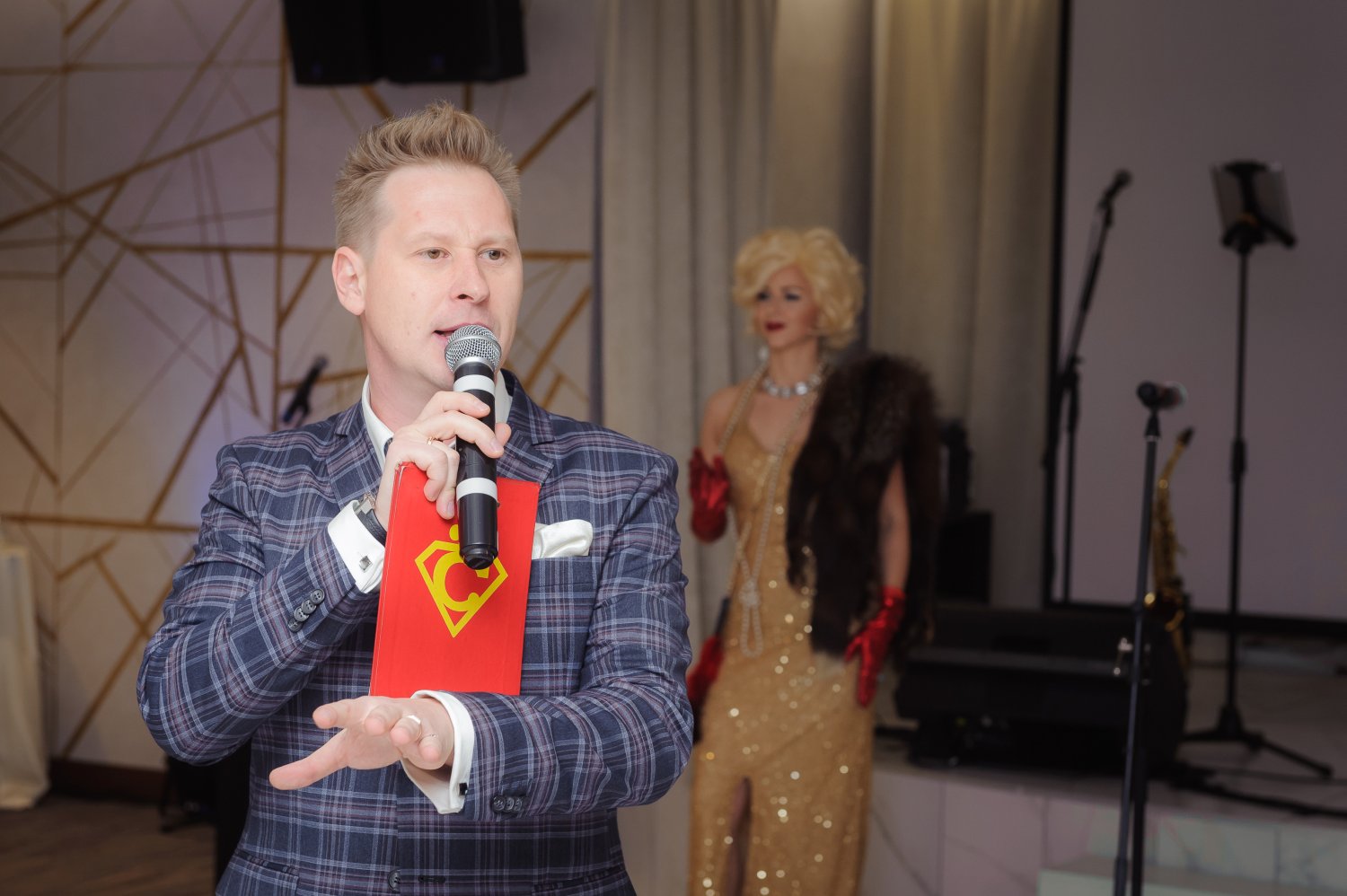 ведущий Семен Семенов&nbsp;Ведущий Семён Семёнов : 