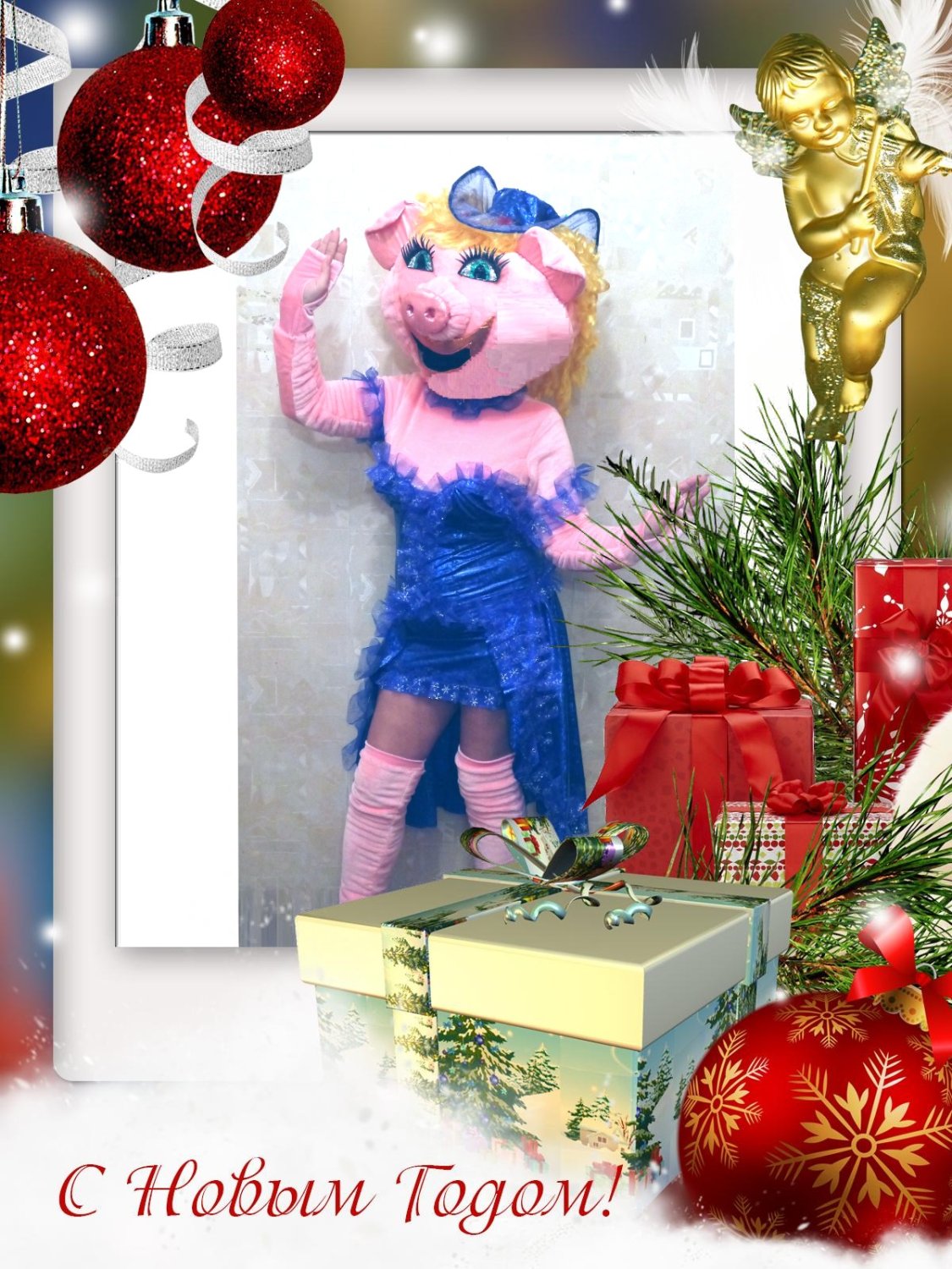 Новогодние вечеринки&nbsp;Ведущая на Новый год : 