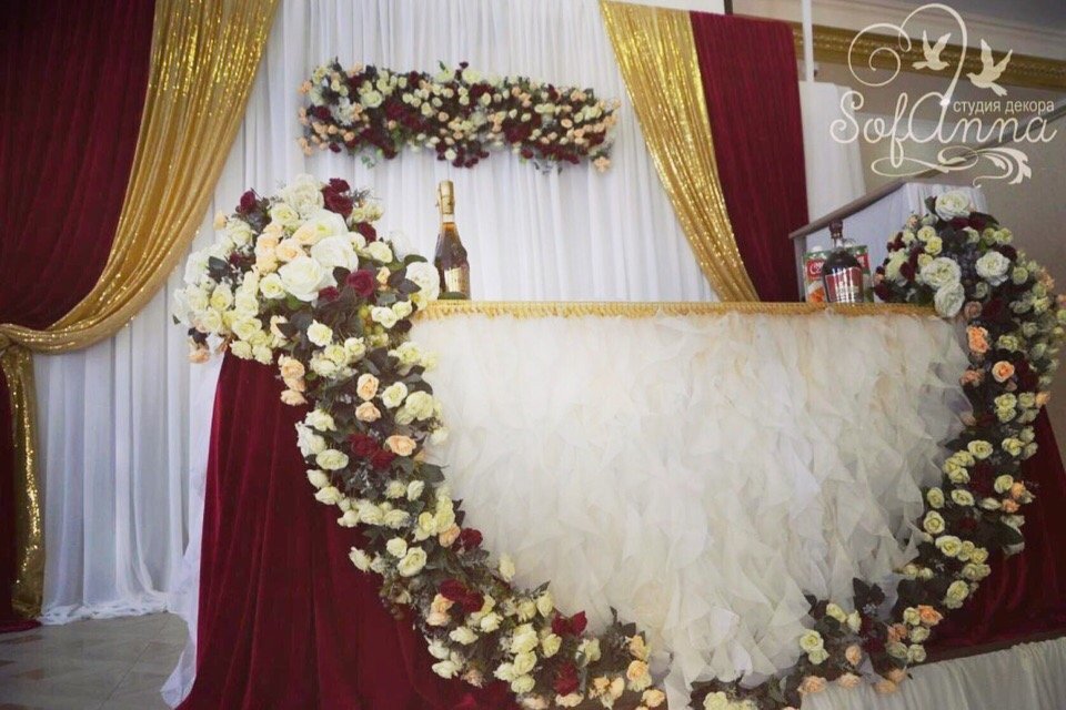 марсала&nbsp;Студия декора Sofanna : 