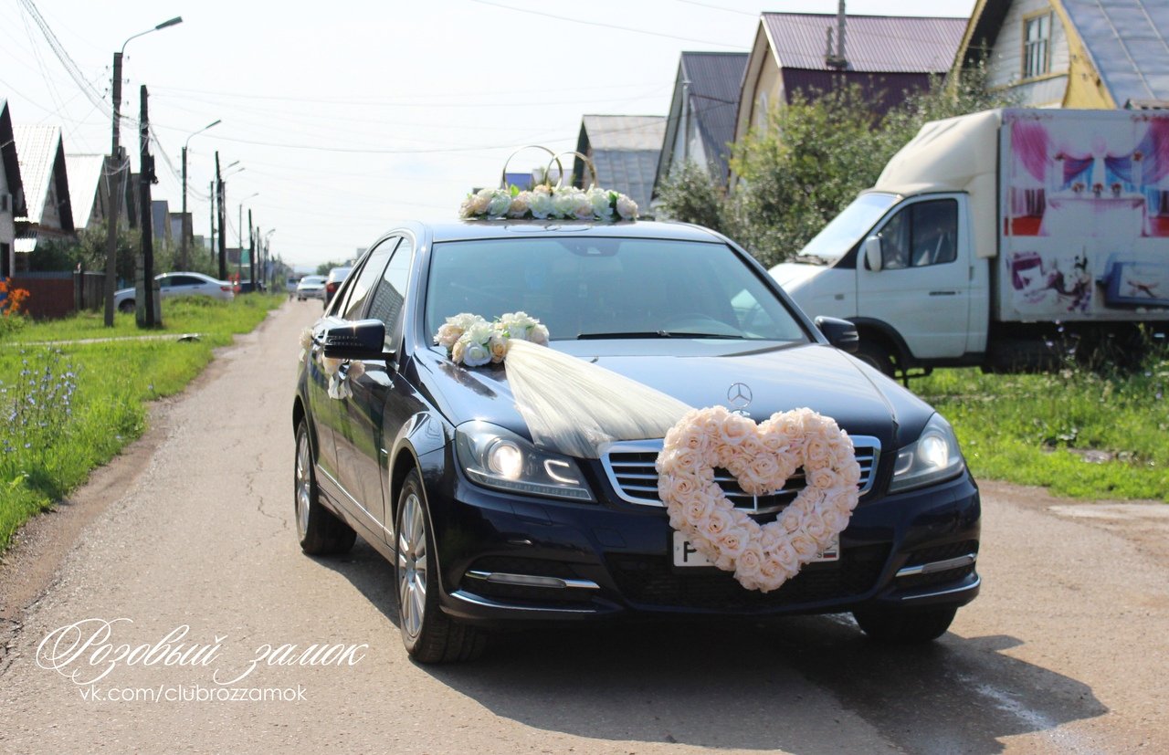 Свадебное оформление свадебного зала&nbsp;Розовый замок : 