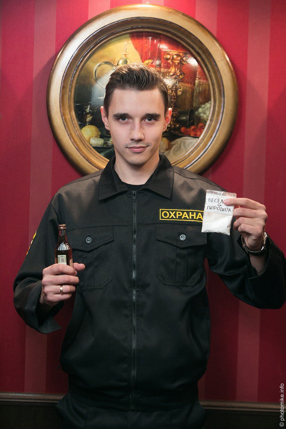 Фокусник и иллюзионист Сергей Голуб&nbsp;Сергей Голуб Фокусник и иллюзионист : 