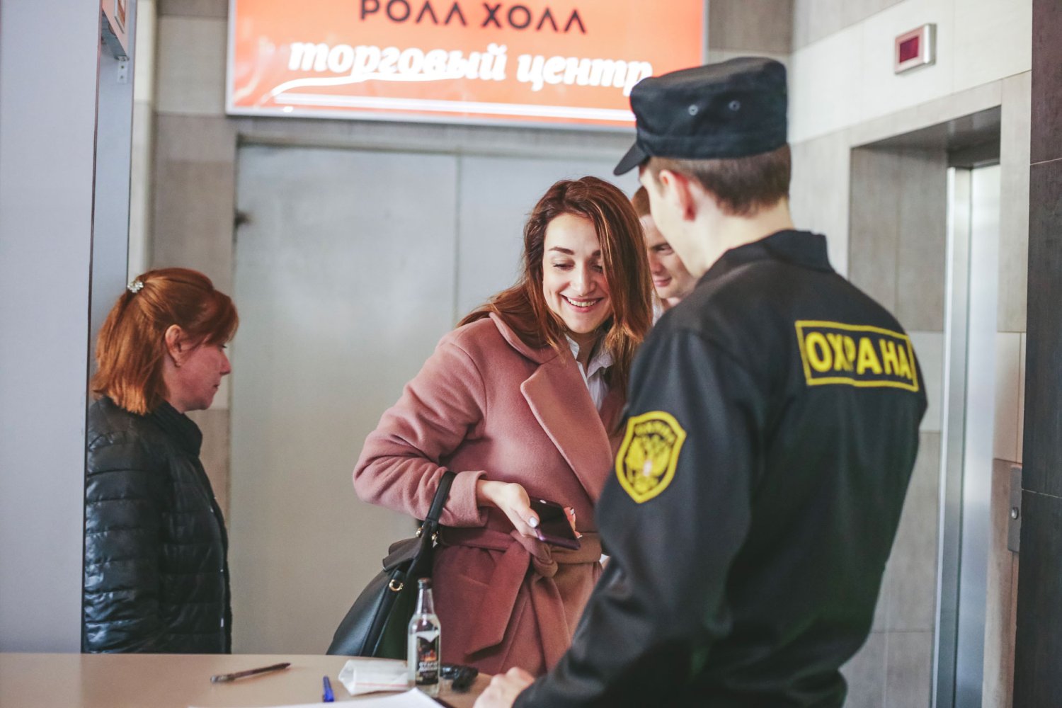 Фокусник и иллюзионист Сергей Голуб&nbsp;Сергей Голуб Фокусник и иллюзионист : 