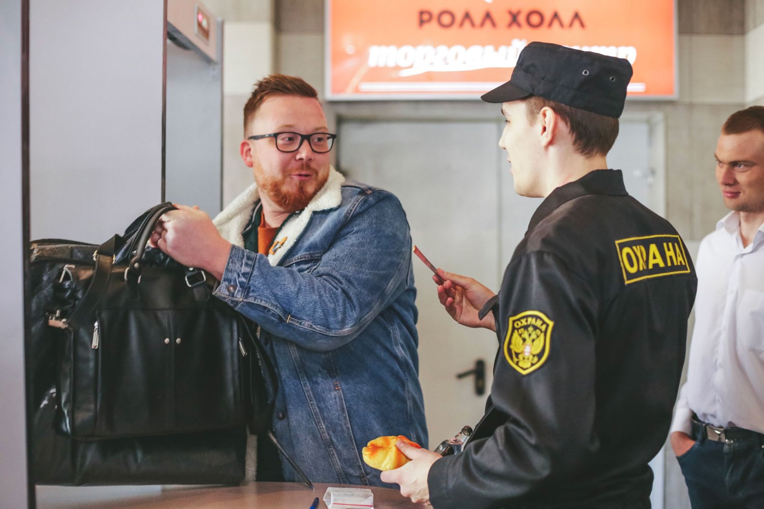 Фокусник и иллюзионист Сергей Голуб&nbsp;Сергей Голуб Фокусник и иллюзионист : 