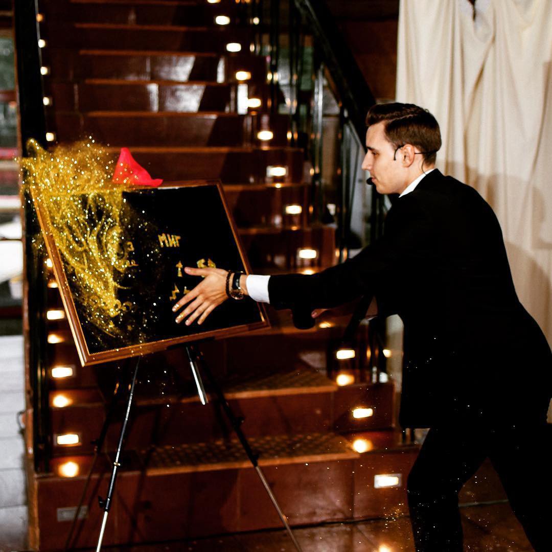 Фокусник и иллюзионист Сергей Голуб&nbsp;Сергей Голуб Фокусник и иллюзионист : 