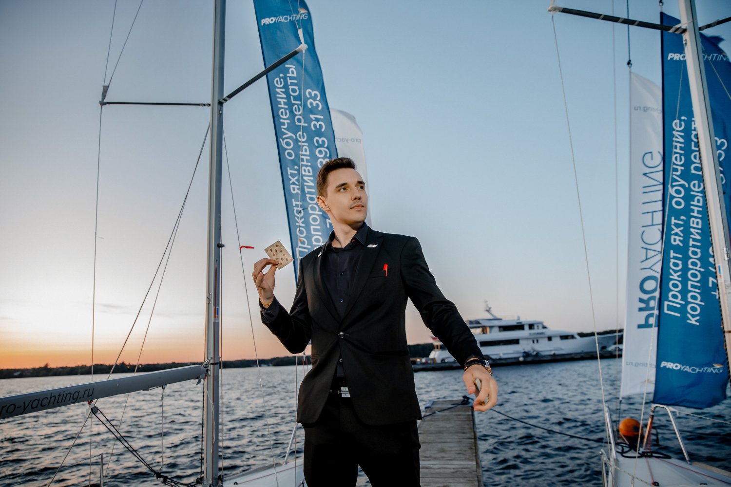 Фокусник и иллюзионист Сергей Голуб&nbsp;Сергей Голуб Фокусник и иллюзионист : 