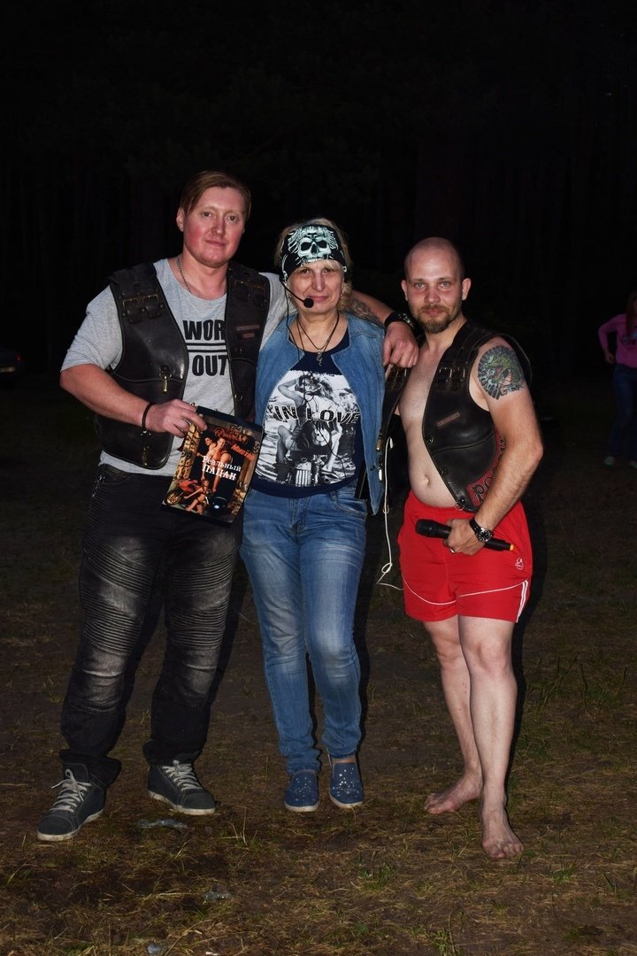 Мои праздники&nbsp;Ведущая Ярких Событий в Радужном ХМАО : 