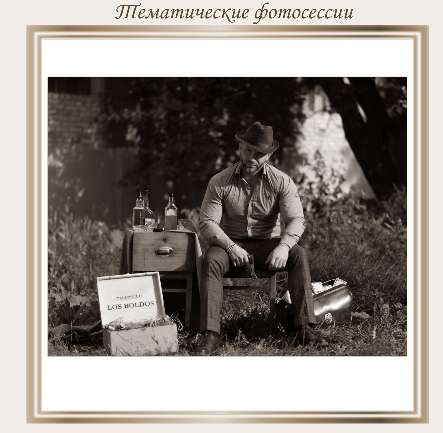 Портфолио&nbsp;Оформление свадеб, праздников, фотосессий : 