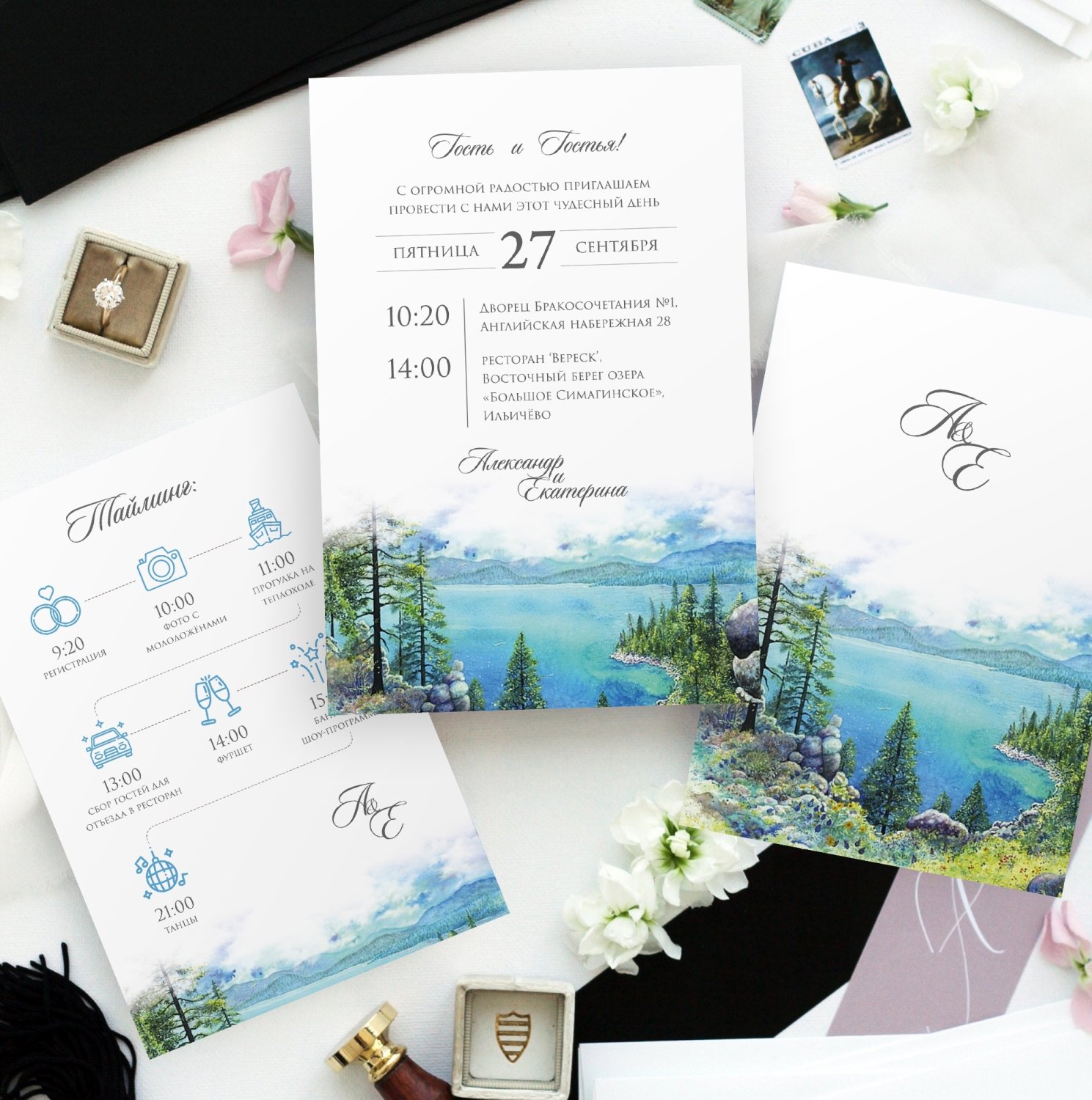 Приглашения на свадьбу&nbsp;Weddings Inc. : 