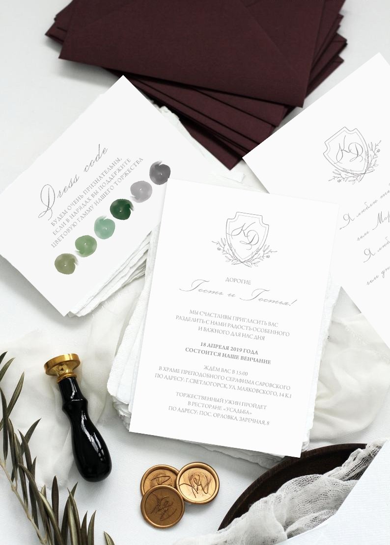 Приглашения на свадьбу&nbsp;Weddings Inc. : 