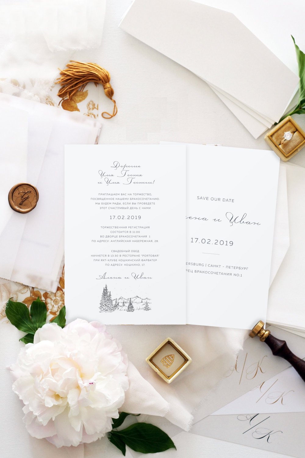 Приглашения на свадьбу&nbsp;Weddings Inc. : 