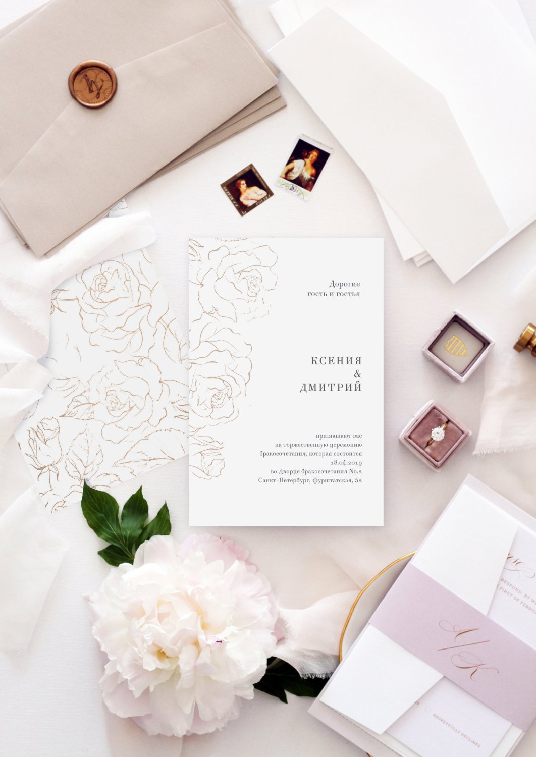 Приглашения на свадьбу&nbsp;Weddings Inc. : 