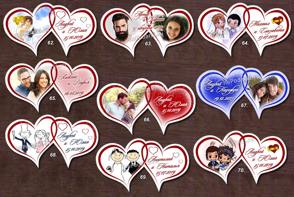 Магниты на свадьбу&nbsp;Свадебные магниты - nePodarki.ru : 