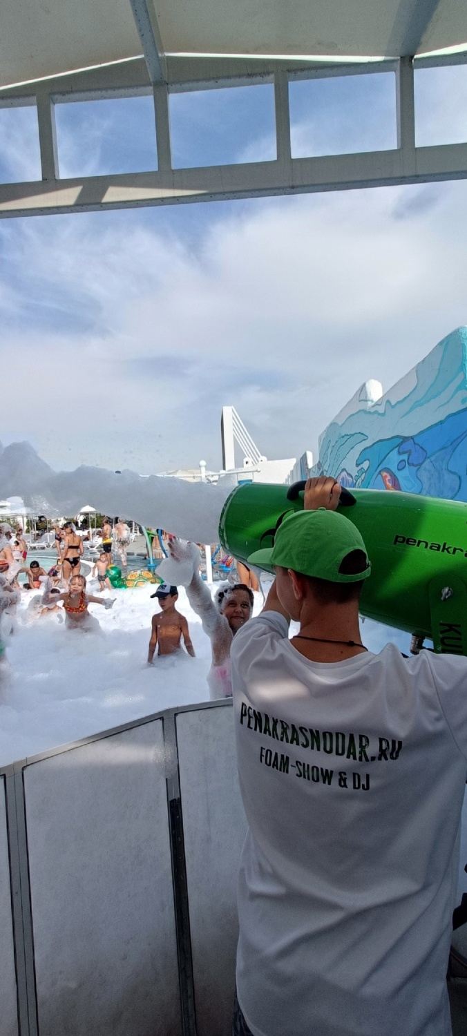 пенная вечеринка&nbsp;penakrasnodar : 