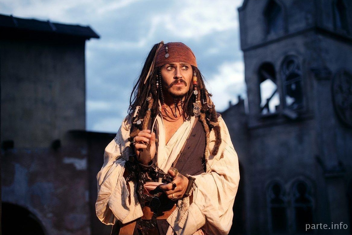 Party in the <b>"pirate"</b> style. <b>Romance of the sea</b> and danger