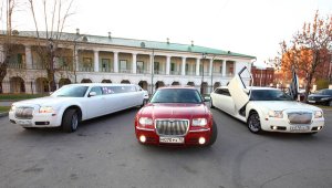 логотип Томские Лимузины. Свадебный кортеж.