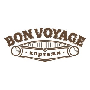 логотип Bon Voyage