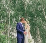 логотип Свадебная фото видео аэро съёмка