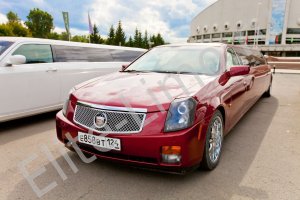 логотип elite-limo