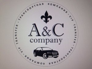 логотип A&C company