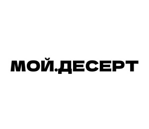 логотип Свадебные торты Мой Десерт