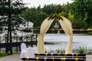 логотип Загородный отель "Анива"