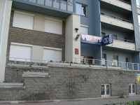 фото ЗАГСa Василеостровского р-на, Санкт-Петербург