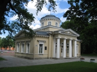 фото ЗАГСa ЗАГС Петродворцового р-на, Петергоф