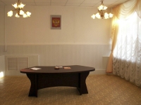 фото ЗАГСa Отдел ЗАГС Некрасовского района, Некрасовское