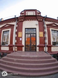 фото ЗАГСa Отдел ЗАГС Западного округа, Краснодар