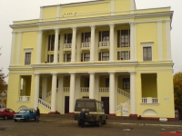 фото ЗАГСa ДК Железнодорожников, Брянск