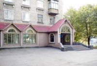 фото ЗАГСa Киевский ЗАГС, Донецк