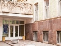 фото ЗАГСa Жовтневий, Днепропетровск