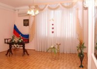 фото ЗАГСa ЗАГС г. Жигулевск, Жигулевск