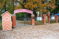 фото ЗАГСa Усадьба Белкино, Обнинск, Белкинский парк