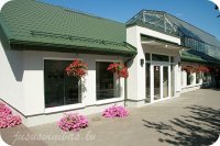 фото ЗАГСa ЗАГС центрального района, Рига