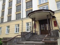 ЗАГС Калининского района фото 3884