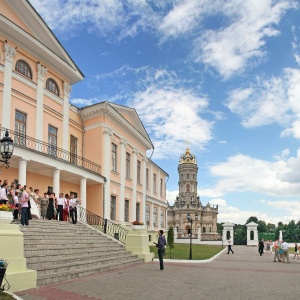 Подольский районный отдел ЗАГС. 