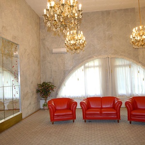 Чертановский ЗАГС. 